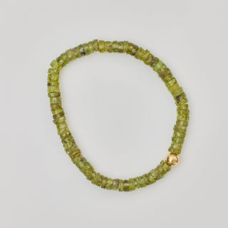 August's Peridot Bracelet